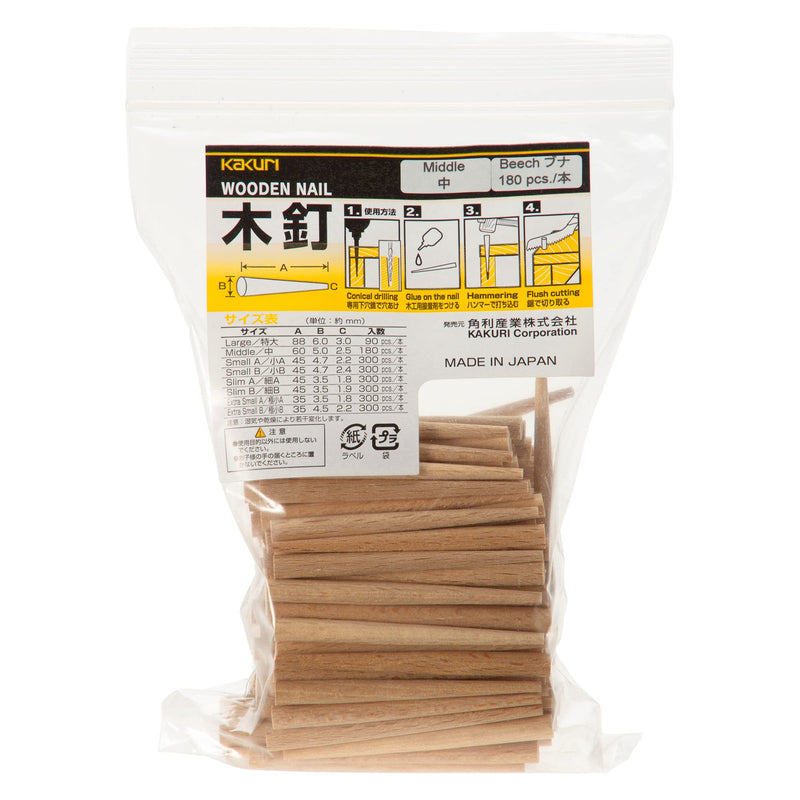 KAKURI Wooden Nails for Woodworking 13/64 inch (5mm), Tapered Wooden Dowel Rods for Crafts and Small Furniture, Natural Japanese Beechwood, Bulk 180 Pcs, Made in Japan 5mm Wooden Nail