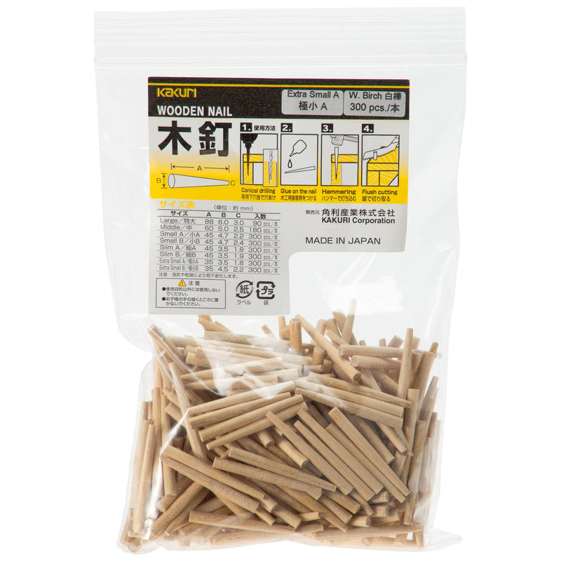 KAKURI Wooden Nails for Woodworking 9/64 inch (3.5mm), Tapered Wooden Dowel Rods for Crafts and Small Furniture, Natural Japanese White Birch Wood, Bulk 300 Pcs, Made in Japan 3.5mm Wooden Nail