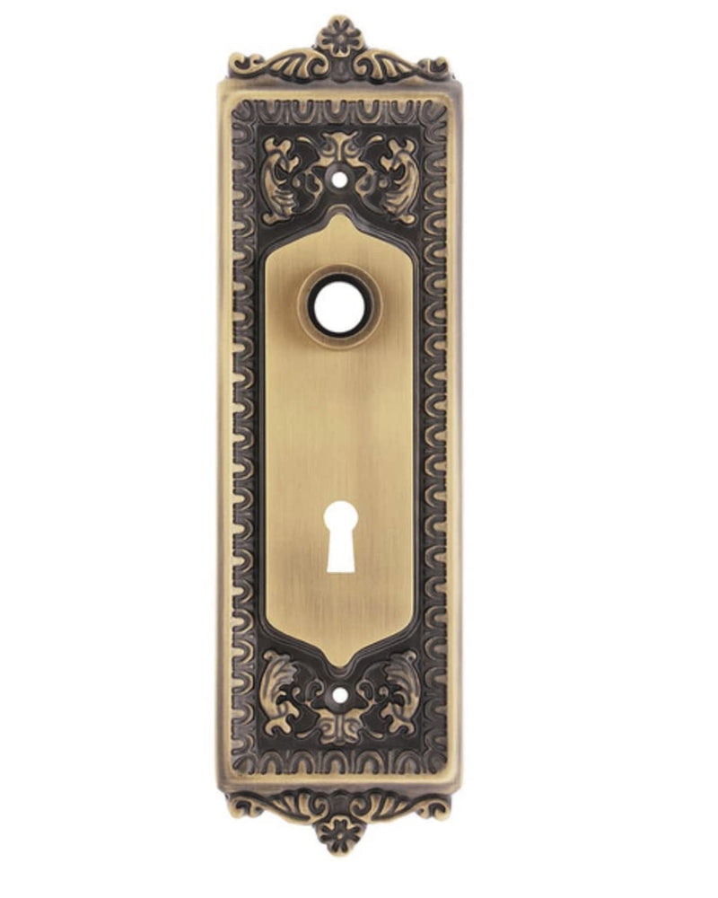 Solid Brass Victorian Reproduction Back Plate Egg & Dart Design (Antique Brass Finish)