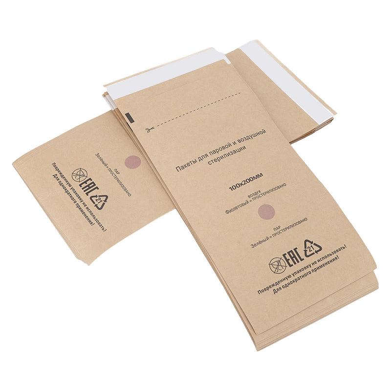 Dental Tool Self Sealing Pouch, Dental Pouch Safe Paper for Beauty