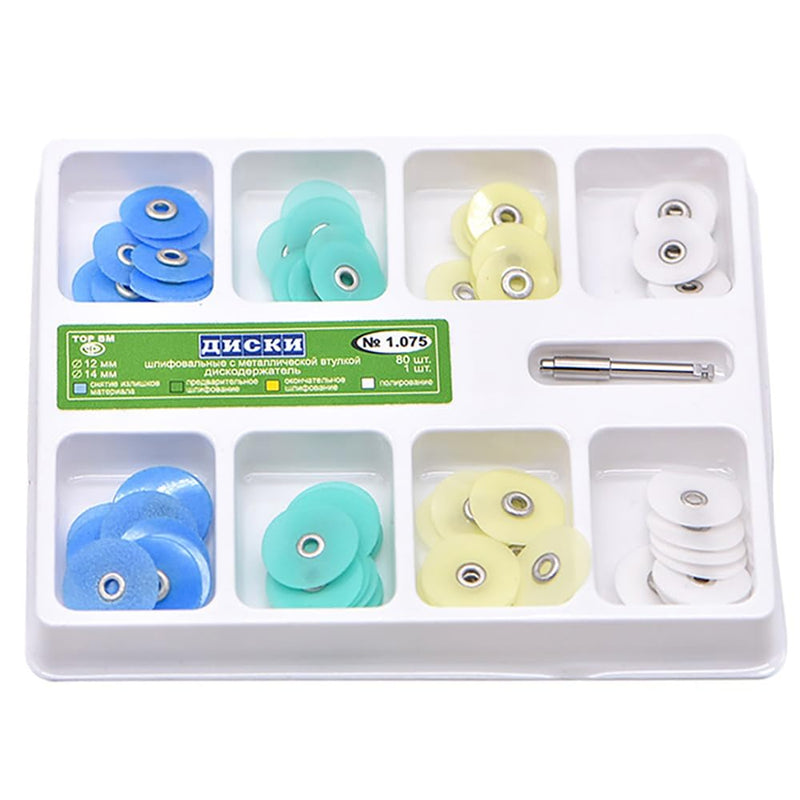 80pcs Finishing Dental Discs Polishing Strips Mandrel Set Dental Resin Filling Material