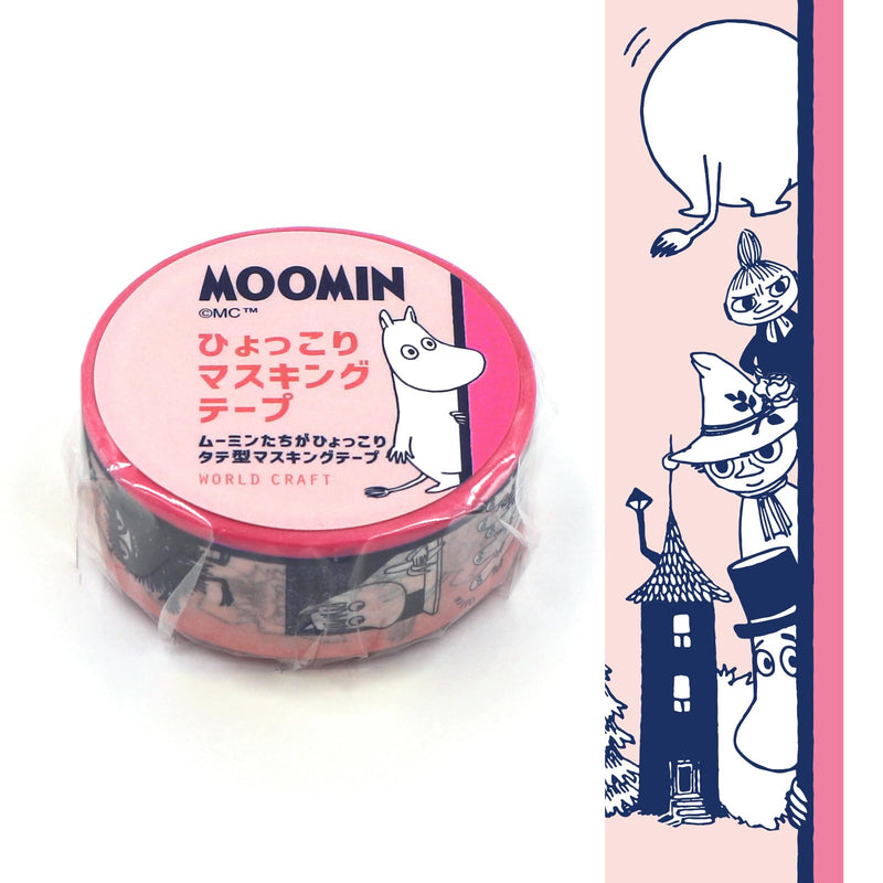 World Craft MOMT15-001 Moomin Masking Tape, 0.6 inches (15 mm) Wide, Border, Pink Border Pink