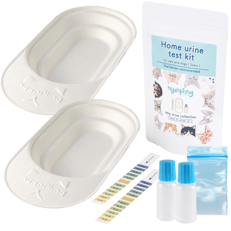 2-Sets of Urine Test Kit, Urine Collector for Dogs & Cats | Urine Collection Kit with Storage Dropper Bottles, Zipper Bag, Urine Catcher + Health Check-ups for Pets - PawsPlanet Australia