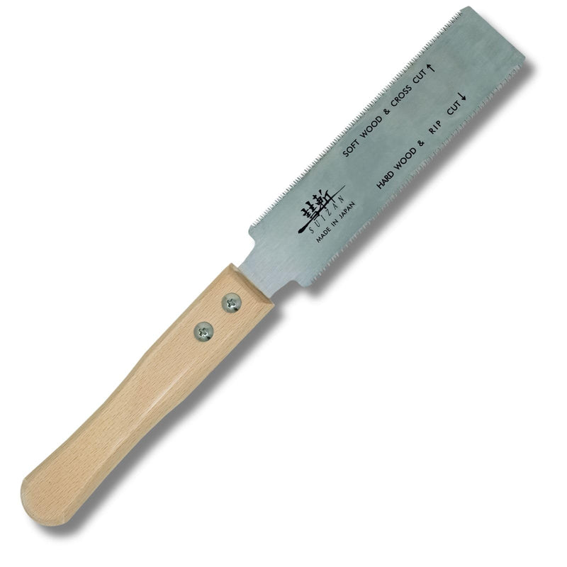 SUIZAN Ryoba Double Edge Saw 6" - Professional Japanese Pullsaw Small Handsaw Woodworking Tools 6 Inch (150mm) 6 Inch (150mm) Body