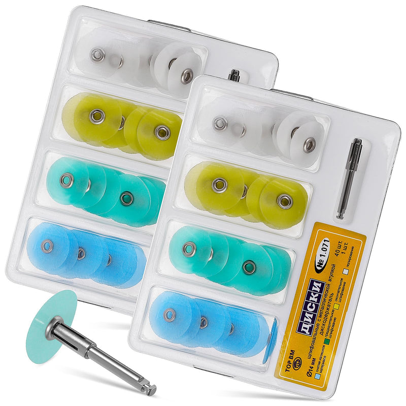 Healifty 80pcs Supplies Polishing Discs Assorted Kit Tool DentalPolisher Material Tools Polish With Stem Mandrel Accessories 80Pcs/2 Boxes