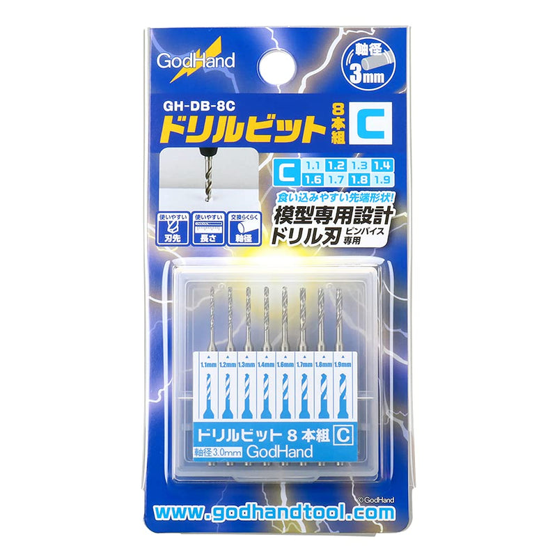 GodHand Drill Bit Set of 8 (C) GH-DB-8C for Plastic Models
