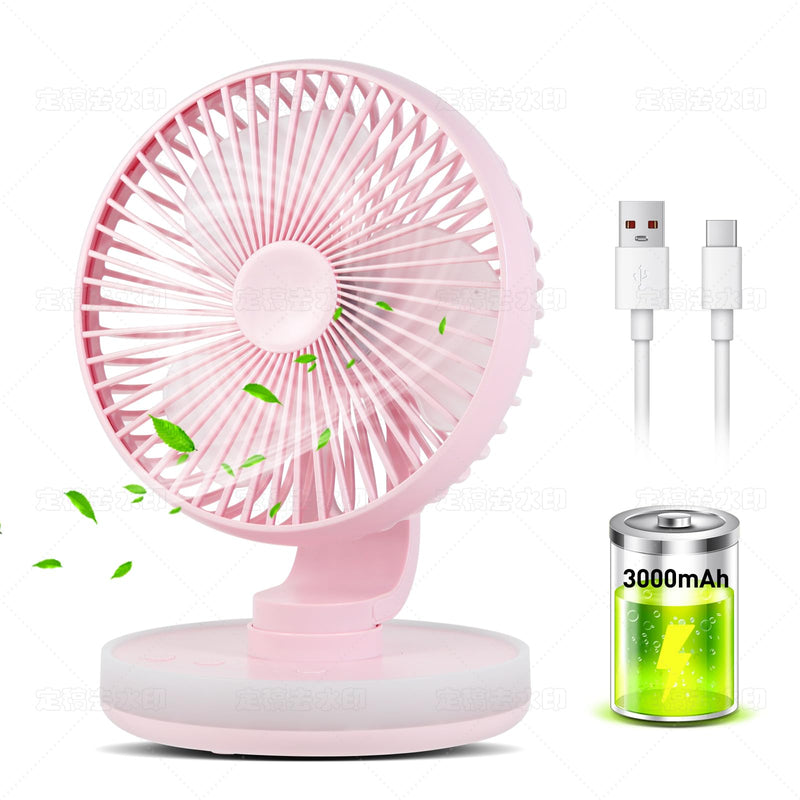 Small Desk Fan With Night Light, Auto Oscillating Table Fan With 3000mAh Rechargeable Battery, USB Personal Fan With 4 Speeds Wind, Adjustable Fan For Home, Office Bedroom, Camping (pink) pink