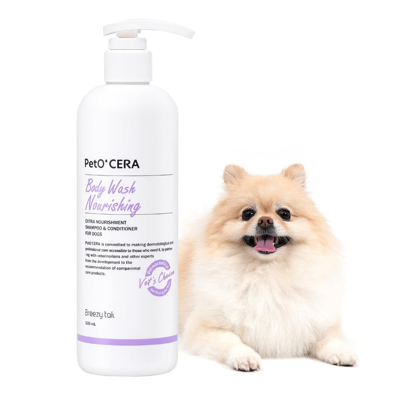 PetO’Cera Dog Shampoo Nourishing, All-in-One Dog Shampoo and Conditioner, Strengthens Skin Barrier, Itch Relief, Moisturizing, Vet Approved, Hypoallergenic, Korean Pet Skin Care (16.9 fl oz/500ml) - PawsPlanet Australia