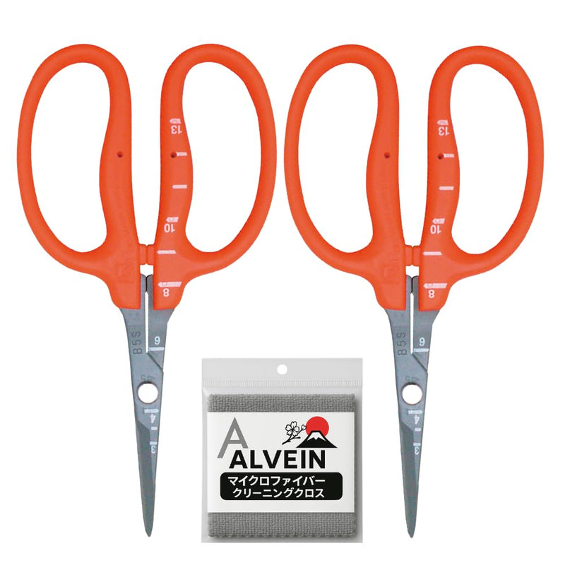CHIKAMASA B-500SF Japanese Gardening Shears (2-Pack) with a Bonus Microfiber Cleaning Cloth - Fluorine Coated Stainless Steel Precision Trimmers for Grapes, Herbs, and Bonsai