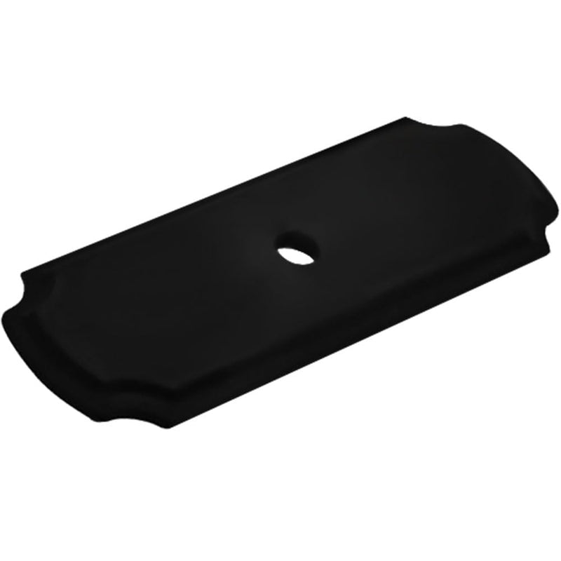 Cosmas 25 Pack B-112FB Flat Black Cabinet Hardware Knob Backplate/Back Plate