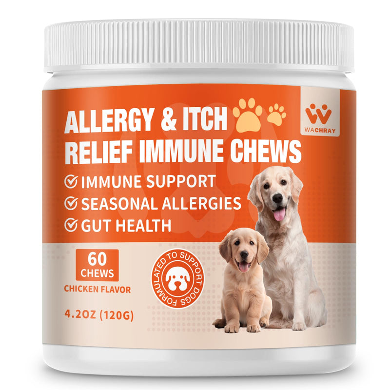 Dog Allergy Relief Chews - Advanced Dog Allergy Chews(Lamb)