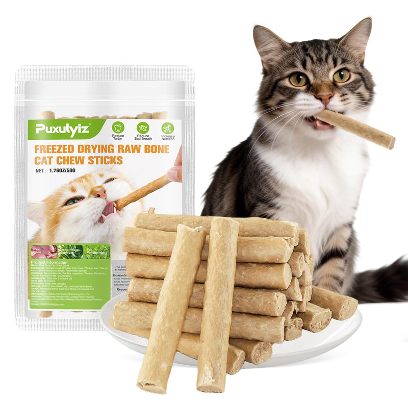 Freeze-Dried Feline Chew Sticks for Oral Care, Dental Treats to Freshen Breath & Reduce Plaque, Protein-Rich Teething Aid