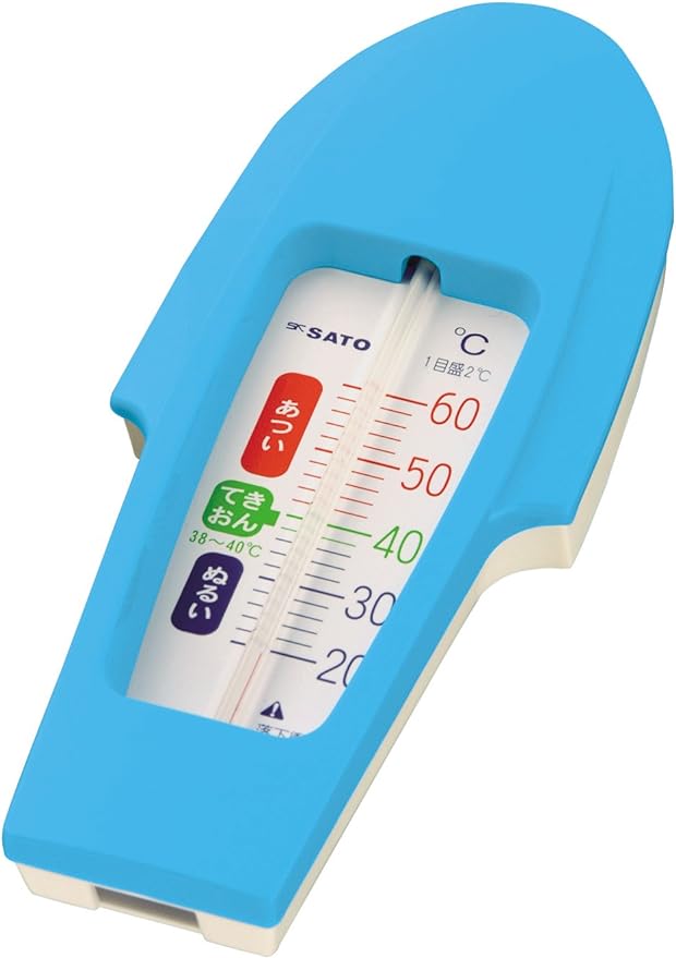 pipbaby boat-shaped water thermometer blue - NewNest Australia