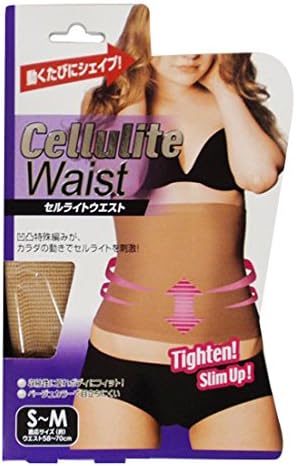 Cogit Cellulite Waist SM - NewNest Australia