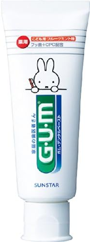 GUM Children's Toothpaste Dental Paste, Fruit Mint Flavor, Fluorine Blended, CPC Blended, Sterilization, Hug Cup, Gingivitis Prevention, Children, Toothpaste, 2.5 oz (70 g) - NewNest Australia