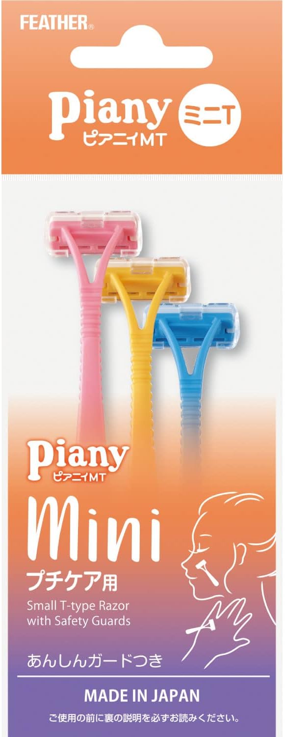 Feather pianixi Mini T 3 Pieces - NewNest Australia