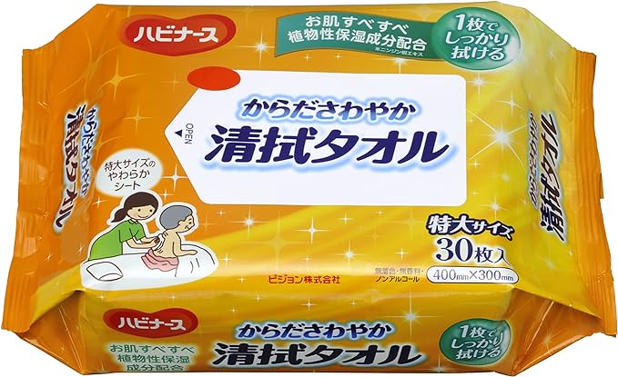 Havinas 1005639 Refreshing Cleaning Towel, 30 Pieces, Disposable, Nursing, Adults, Elderly, Unscented, Non-Alcohol, 11.8 x 15.7 inches (300 x 400 mm), Large, 1/2 Size, Made in Japan - NewNest Australia