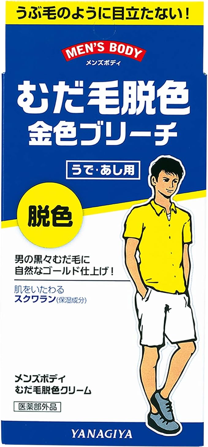Men's Body Unwanted Hair Removal Cream N [Quasi Drug] - NewNest Australia