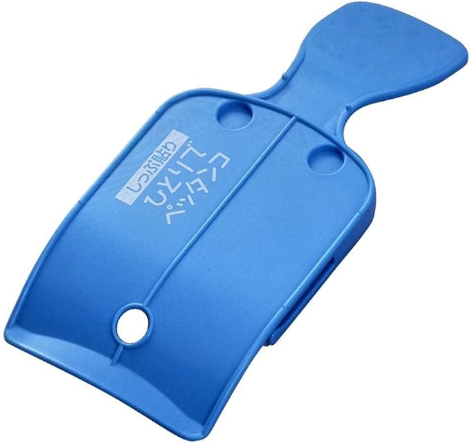 Asahi Denki Kasei (Asahi Denki Kasei) Smile Kids, Smile Kids, Compress Application, Flattening for One Person, Presentation Box, Blue - NewNest Australia
