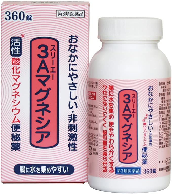 3A Magnesia 360 tablets - NewNest Australia