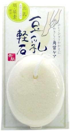 Cogit soy milk pumice stone - NewNest Australia