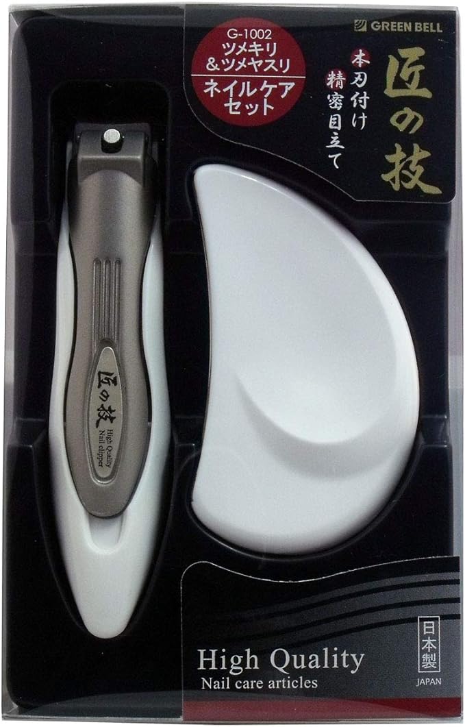 Handmade Craftsmanship neirukeasetto Catcher with Fingernail Clippers & Stainless Steel tumeyasuri G – 1002 - NewNest Australia