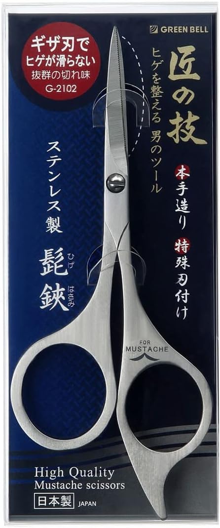 Green Bell Craftsmanship Stainless Steel Beard Scissors Jagged Blade G-2102 - NewNest Australia