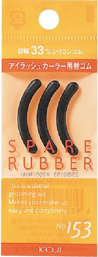 Spare Rubber No. 153 (Eyelash Curler Replacement Rubber) - NewNest Australia