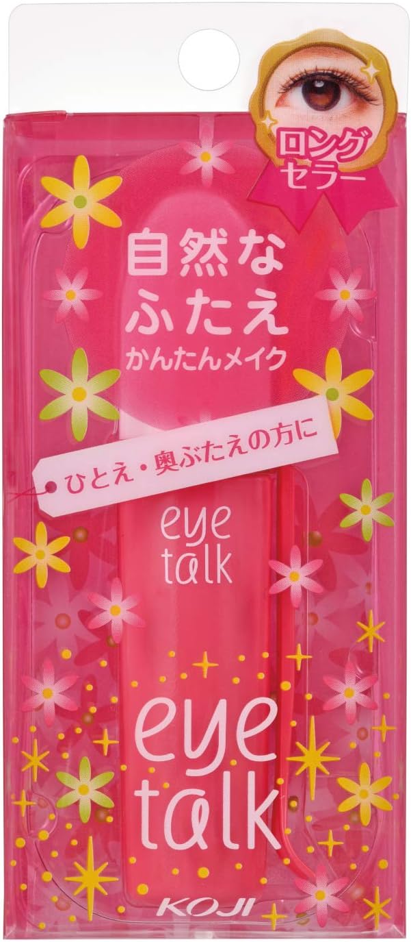 KOJI Honpo Cozy Eye Talk 8ml - NewNest Australia