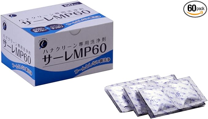 Saare MP60 Uses, Hanakleen Nasal Cleaning Agent, Made in Japan - NewNest Australia