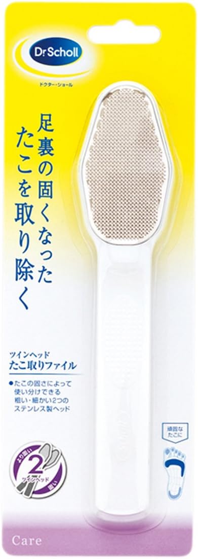Dr. Scholl Dual Action Callout File - NewNest Australia