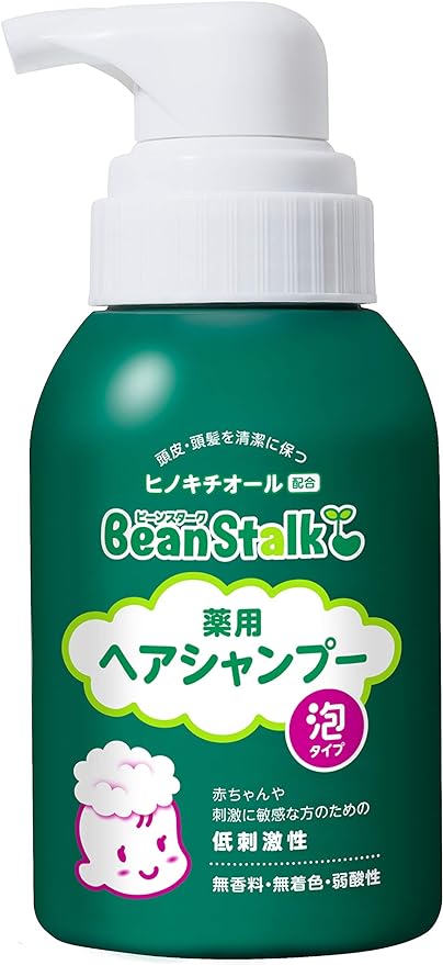 bi-nsuta-ku Medicated Hair Shampoo Bubble Type 350ml - NewNest Australia