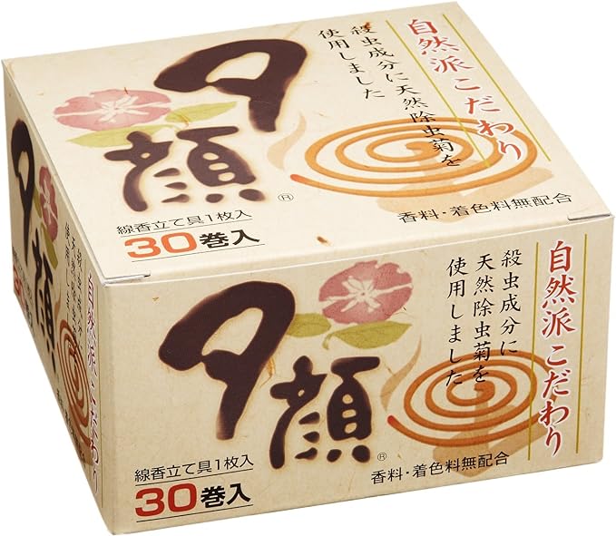 Kiyo Pesticide Chrysanthemum, Yugao, Mosquito Trap Incense (30 Rolls), Additive-free, 1 Incense Holder, Natural Ingredients, Made in Japan, Home, Outdoor, Outdoor - NewNest Australia