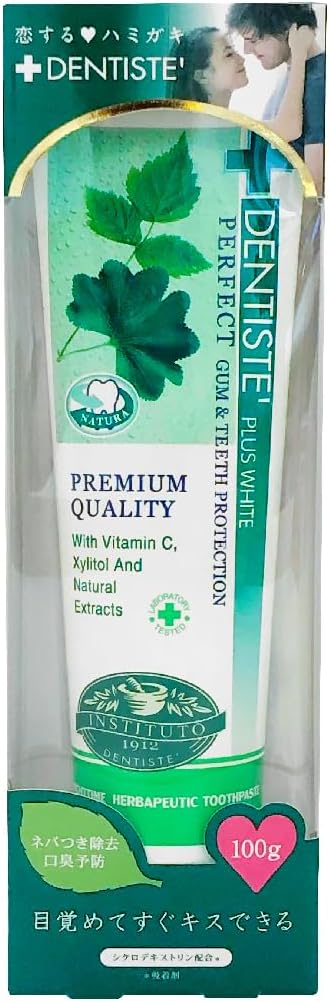 Dentis Etiquette Paste Toothpaste 3.5 oz (100 g), Mint - NewNest Australia