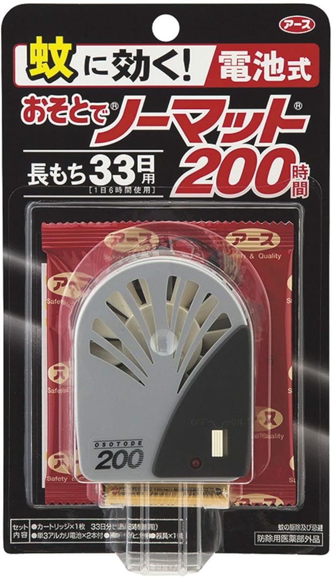 Earth Nomat Osoto De Nomat that is effective against mosquitoes Insect repellent device 200 hours [Main device + 1 cartridge included] [Quasi-drug for pest control] (Earth Pharmaceutical) - NewNest Australia