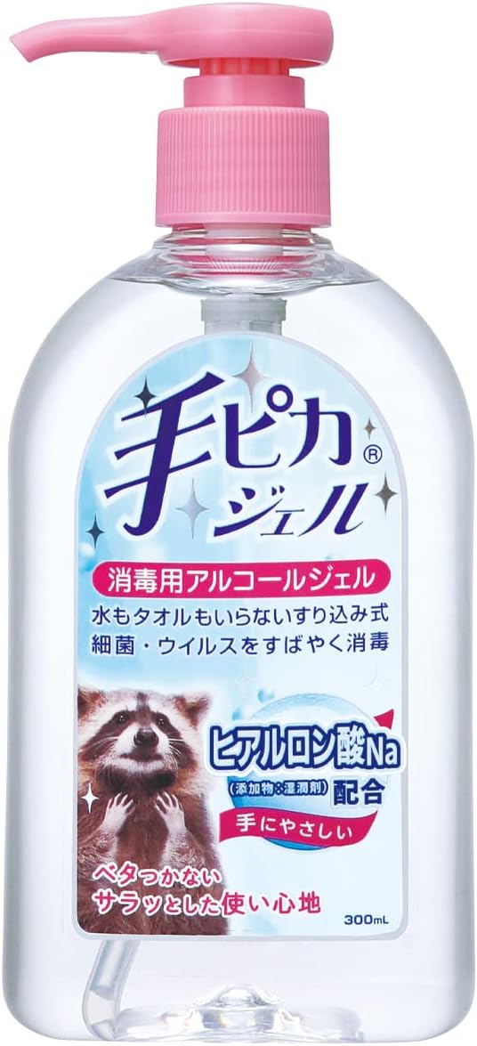 (Designated Quasi-drug) Hand Picagel, 10.1 fl oz (300 ml) (Disinfection) - NewNest Australia