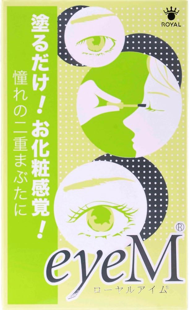 Royal Kaken Royal Im Single Item 8ml (x 1) - NewNest Australia