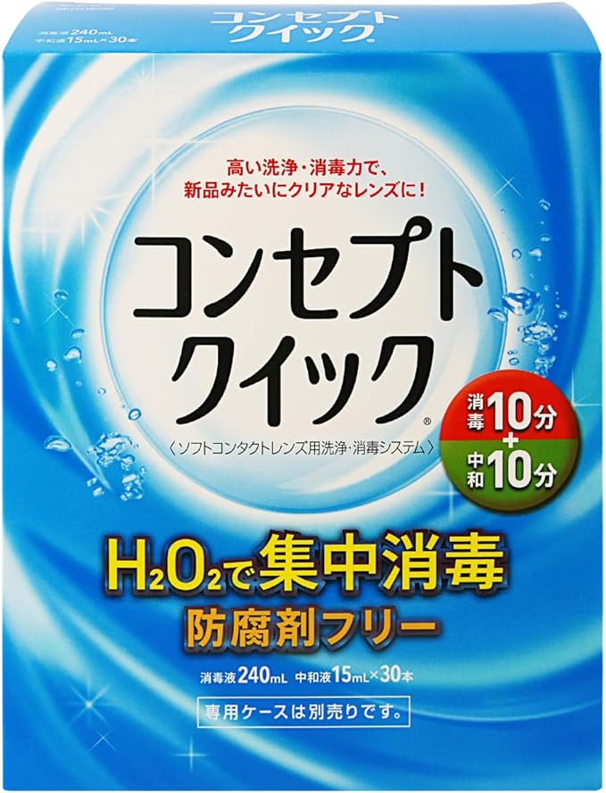 AMO Japan Soft Contact Lens Cleaning System Concept Quick Disinfectant 240ml Neutralizing Solution 15ml x 30 bottles 1 piece - NewNest Australia