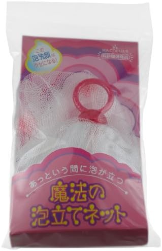 Moncler Beat Magic Net Soft Type safety pink - NewNest Australia