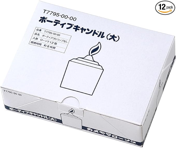 Kameyama Votive (Large), No Cup, Pack of 12 - NewNest Australia