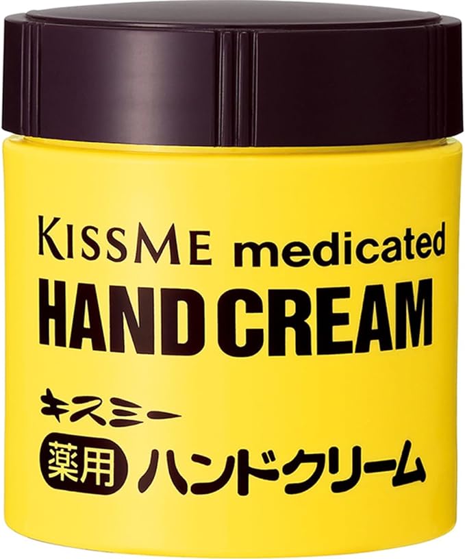 Kiss Me Medicated Hand Cream 75g Bottle Prevents roughness and dryness and moisturizes 75g bottle type with wide mouth for plenty of application - NewNest Australia