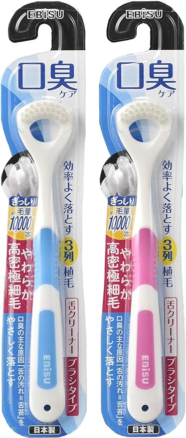 Ebis Tongue Cleaner Rubber Grip, Set of 2, Random - NewNest Australia
