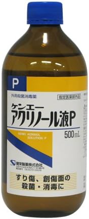 Acrylonol Liquid P, 16.9 fl oz (500 ml) (Scratch Medication) - NewNest Australia