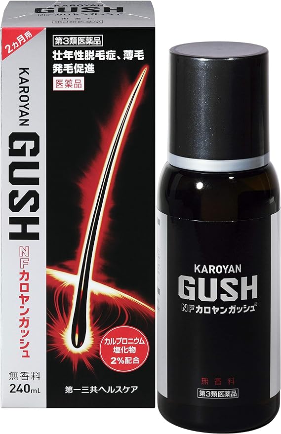 NF Kaloyan Gash 240mL - NewNest Australia