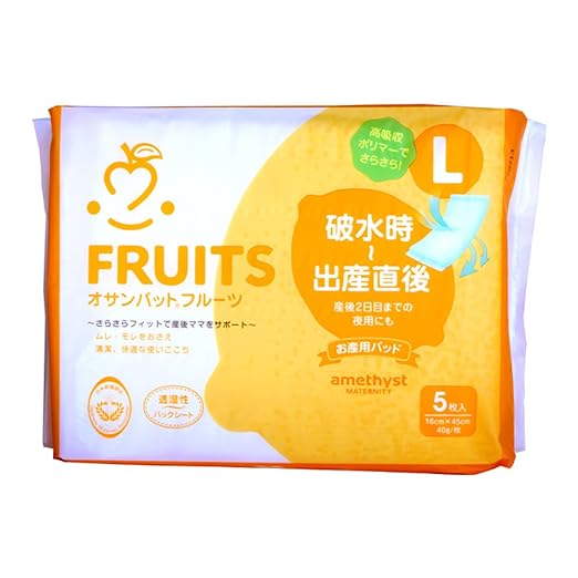 Daei Amethyst Maternity Osanpat Fruit Lemon, 5 Pieces, Large Size - NewNest Australia