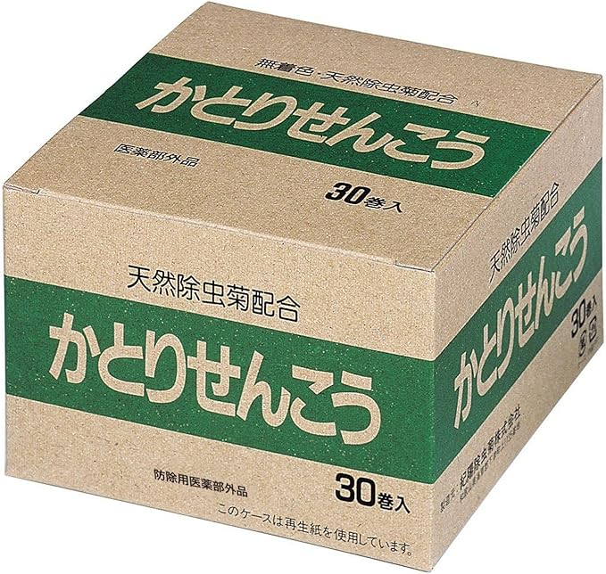 Kiyang Pesticide Chrysanthemum, Mosquito Trap Incense (30 Rolls), Additive-free, Includes Incense Holder, Natural Ingredients, Made in Japan, Home, Outdoor, Outdoor - NewNest Australia