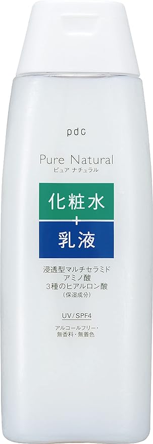 Pure NATURAL Ultraviolet Protection Essence Lotion, UV 210ml - NewNest Australia