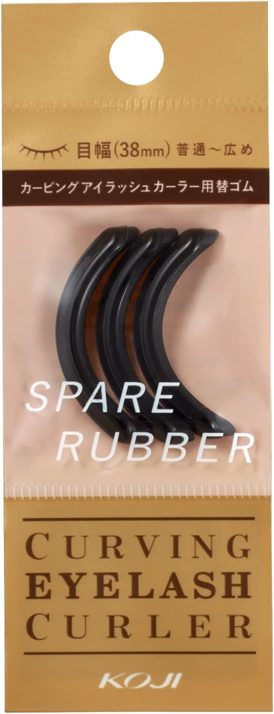 Cozy Honpo Carbink Curler Spare Rubber - NewNest Australia