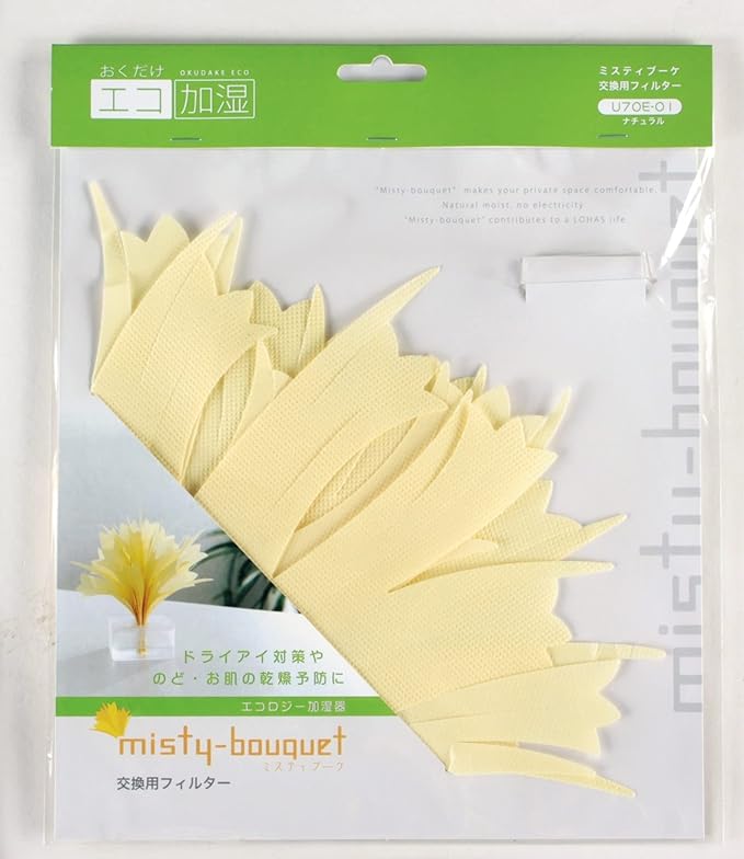 Misty Bouquet Replacement Filter, Natural - NewNest Australia