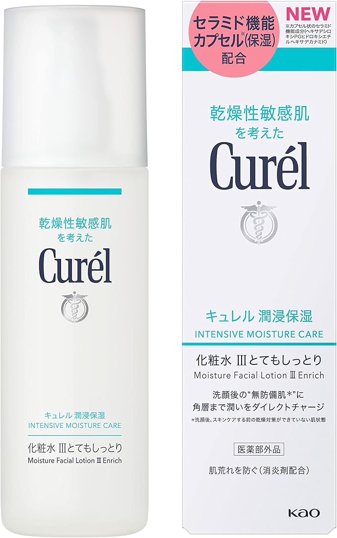 Kao Curel Toner 5.1 oz (150 mL) - NewNest Australia